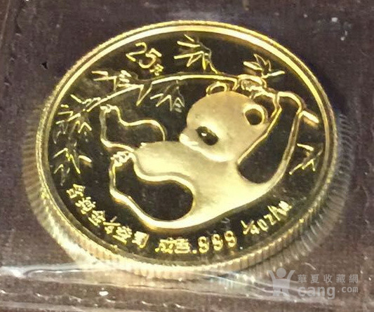 1985年熊猫纪念币_1985年熊猫纪念币鉴定_来