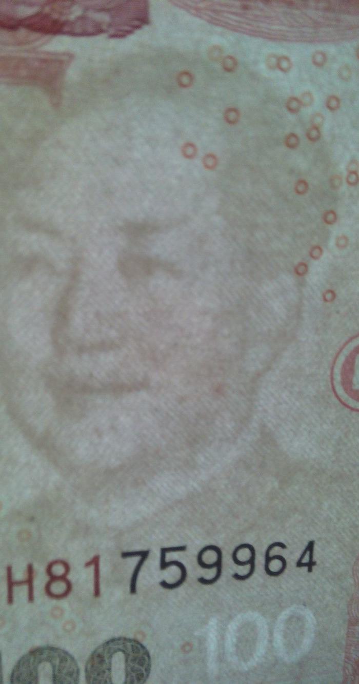 错版人民币(水印:微笑的毛主席)_错版人民币(水