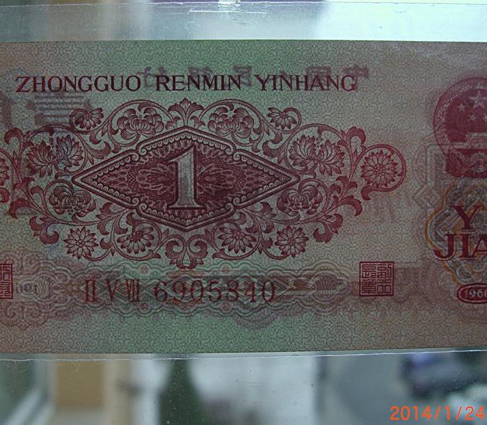 201511060456235551352.JPG!s700