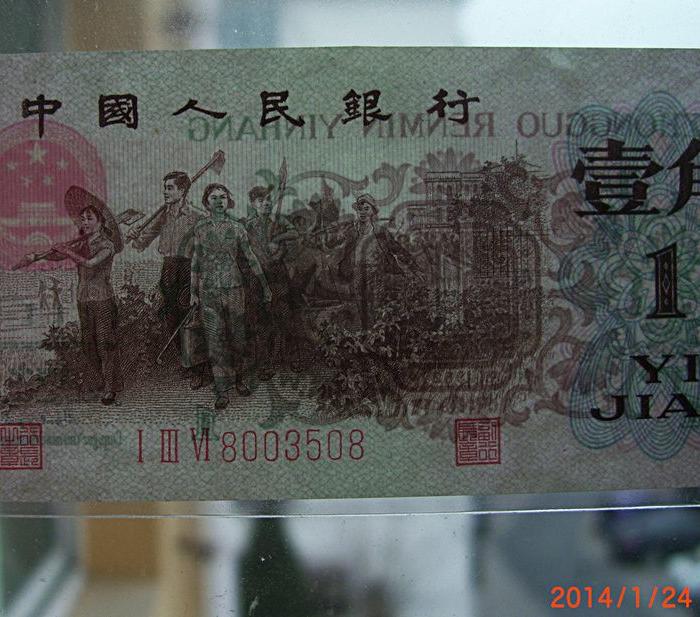 2015110605303691922539.JPG!s700