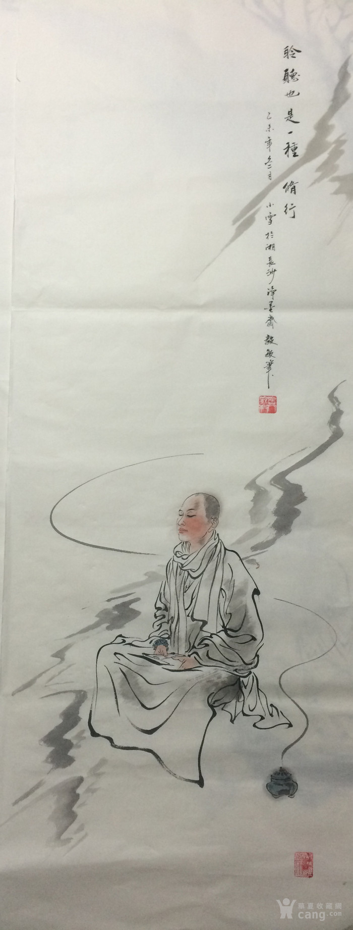 禅画