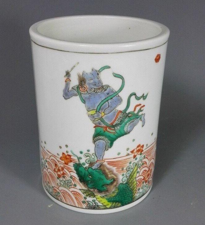 五彩魁星踢斗笔筒_五彩魁星踢斗笔筒鉴定_来