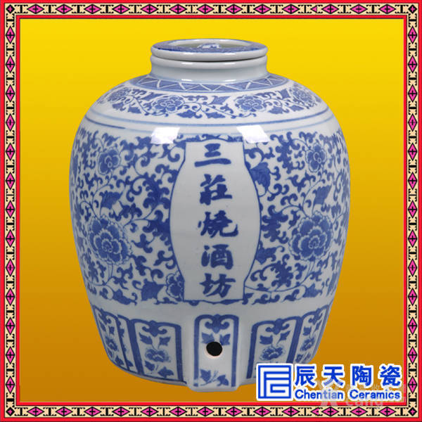 工艺中式黄釉陶瓷酒瓶定做 中国花卉精美红酒
