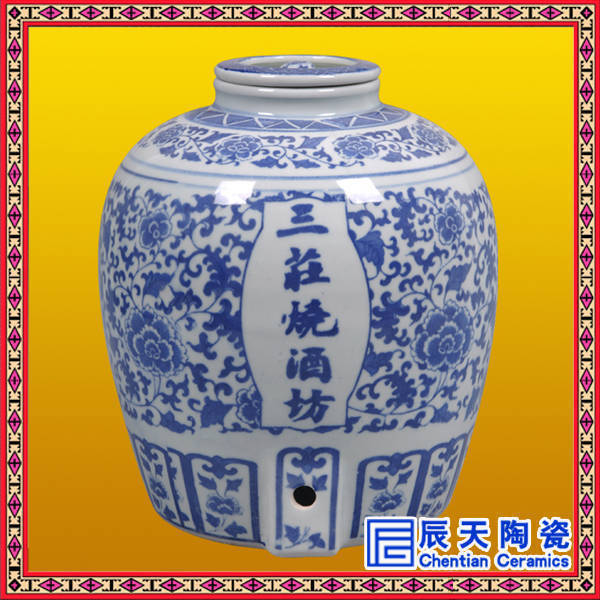 工艺中式黄釉陶瓷酒瓶定做 中国花卉精美红酒