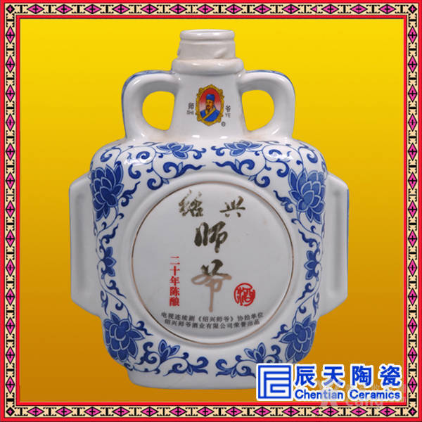 工艺中式黄釉陶瓷酒瓶定做 中国花卉精美红酒