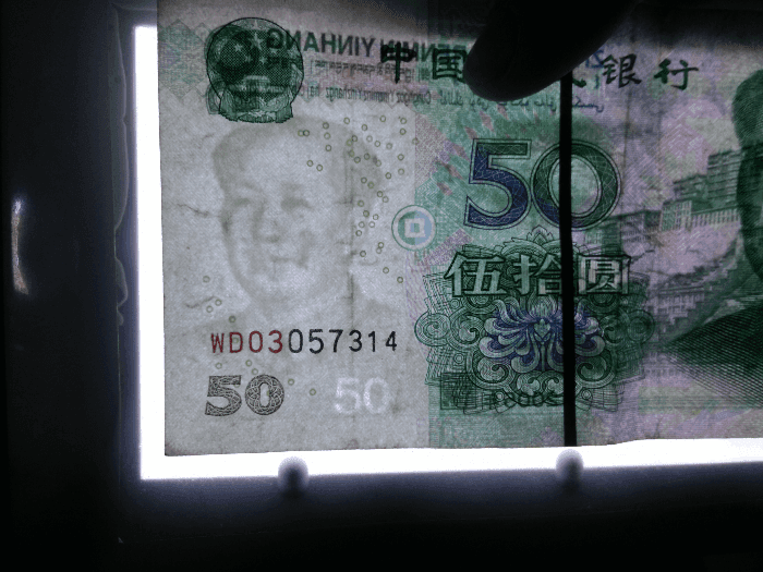 百分之百印刷差异,有没有收藏价值_百分之百印