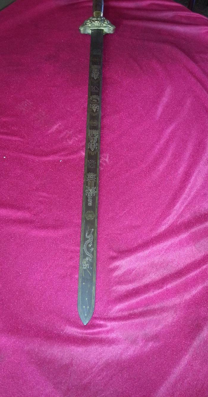 九龙宝剑_九龙宝剑鉴定_来自藏友沈午荣剑铺
