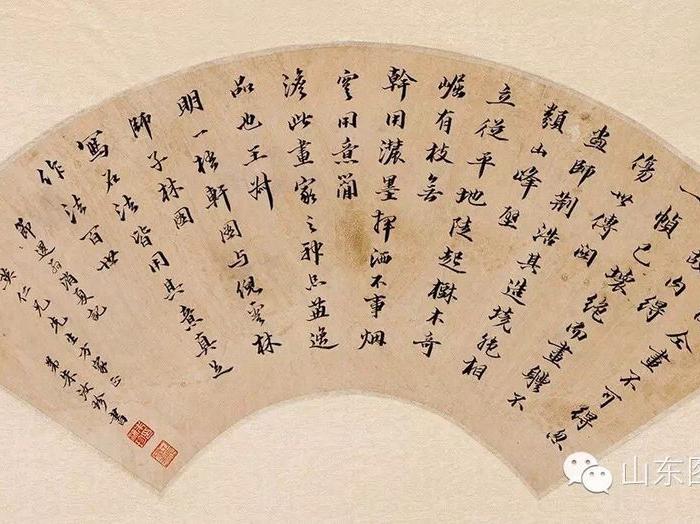 朱汝珍扇面_朱汝珍扇面鉴定_来自藏友broad_