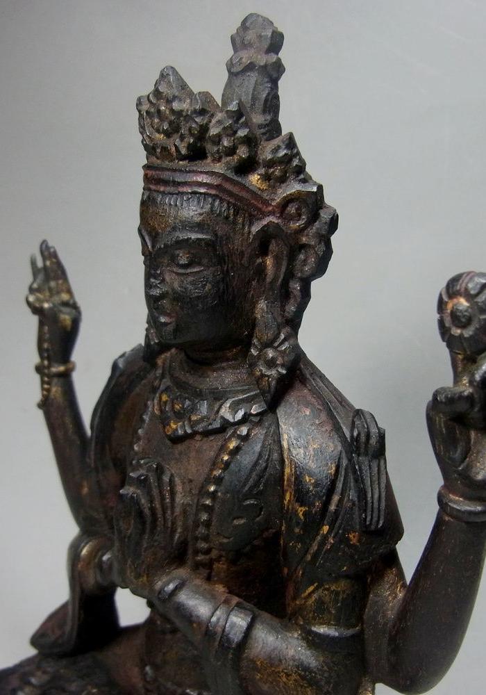 庆祝四会市收藏家协会网站注册成功_庆祝四会