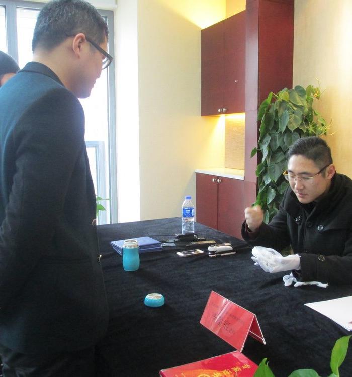 战汉时期的龙凤手镯_战汉时期的龙凤手镯鉴定