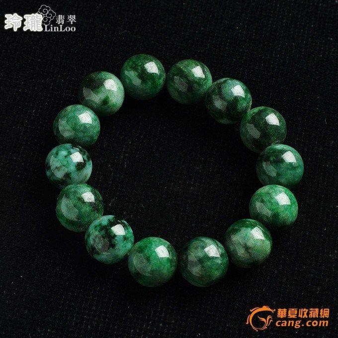男装花青种翡翠手珠_男装花青种翡翠手珠鉴定