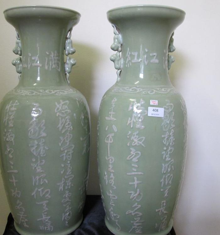 结合诗句谈谈对松树品格的认识-描写松树品质