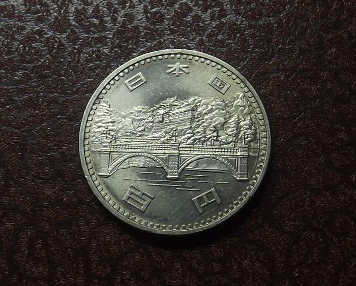 日本币_日本币鉴定_来自藏友zxc123654987_