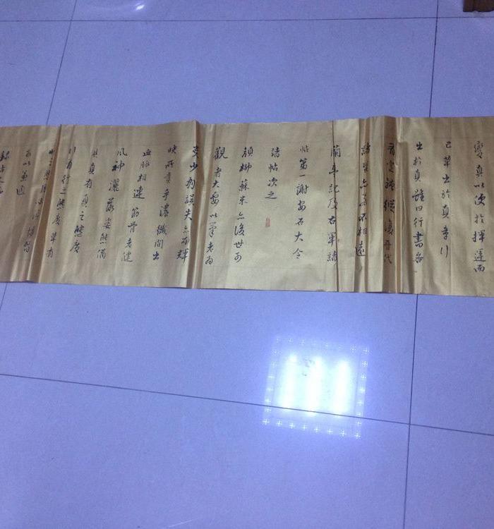 安徽淮南寿县李继祥书法五幅_安徽淮南寿县李