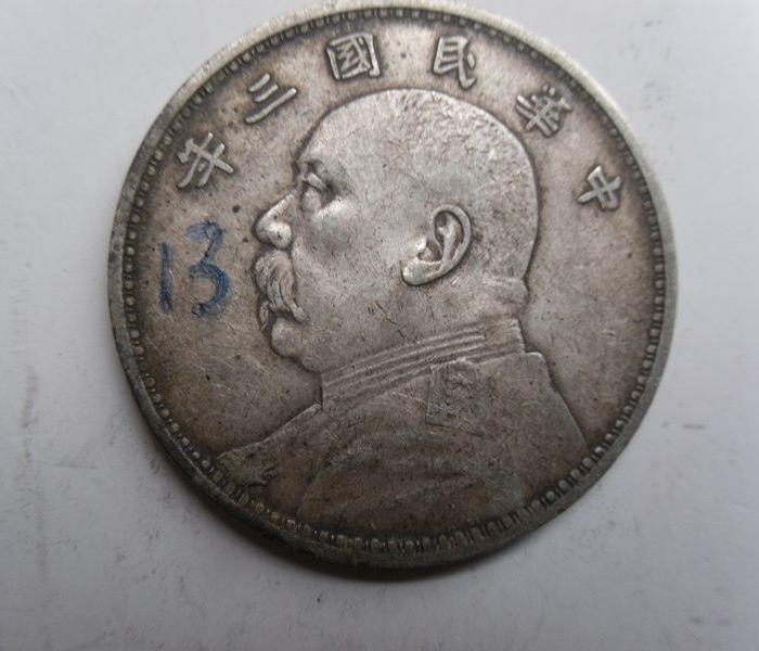 20160204040654n5mci4x9h1ev80d9.jpg!s700