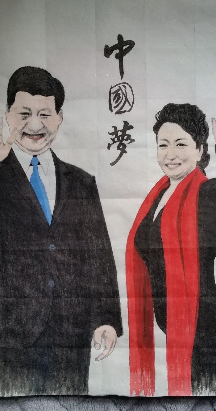 办公室字画_办公室字画鉴定_来自藏友原阳新