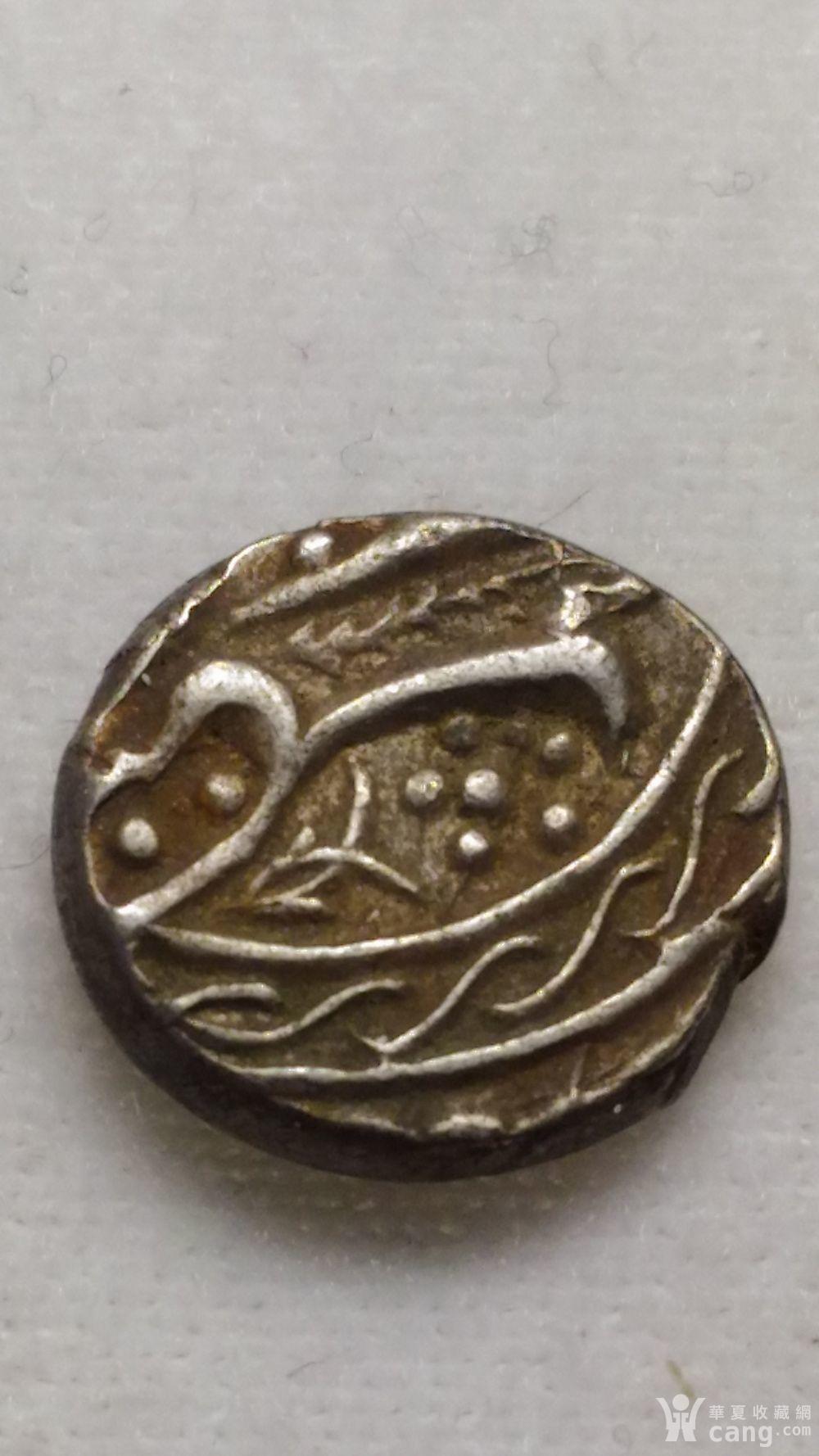 阿古柏天罡银币