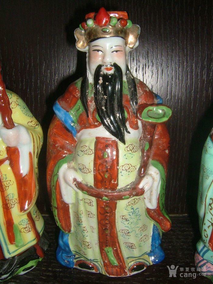 福禄寿三星瓷器请请老师看下年份到哪里_福禄