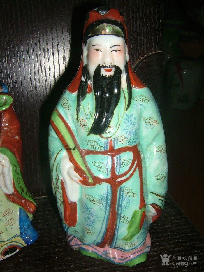 福禄寿三星瓷器请请老师看下年份到哪里_福禄