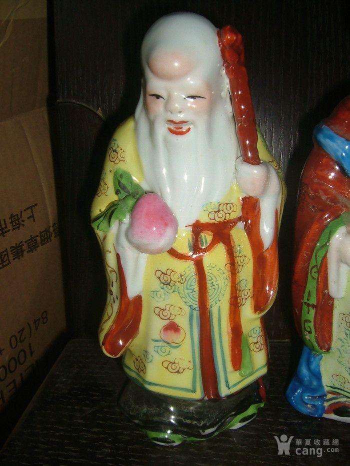 福禄寿三星瓷器请请老师看下年份到哪里_福禄