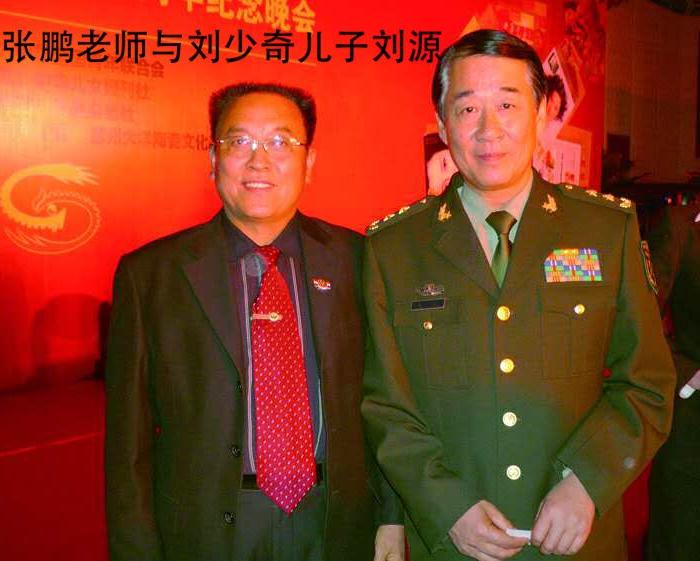 【金牌】毛主席前卫兵国家一级书法家张鹏 厚