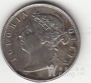 香港殖民地银币硬币_香港殖民地银币硬币鉴定