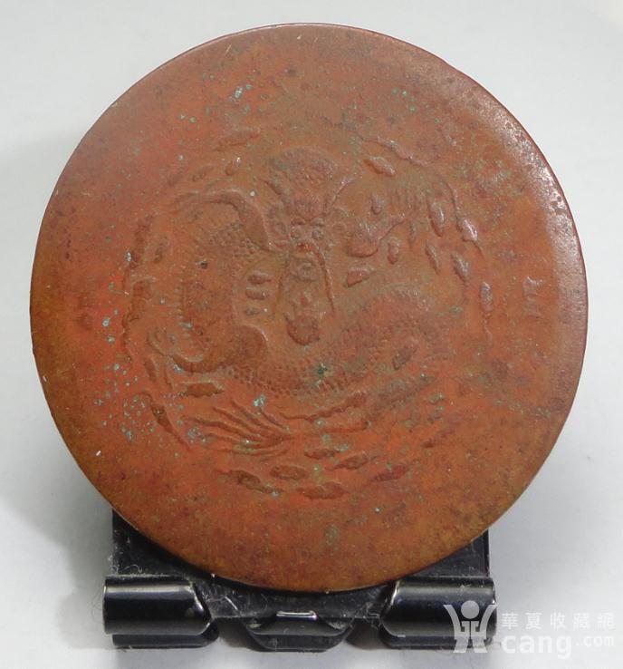 中赣断满文实眼龙(出谱);江西大花密珠圈大鼻有