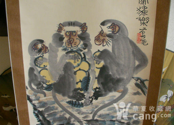 猴年得李燕大师1998年一家猴乐图.幸哉!教写意