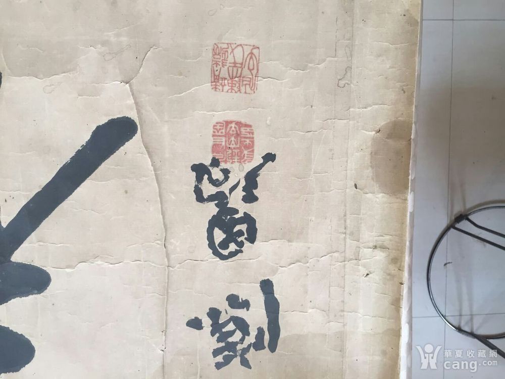 清代书法家--陈国钧手卷