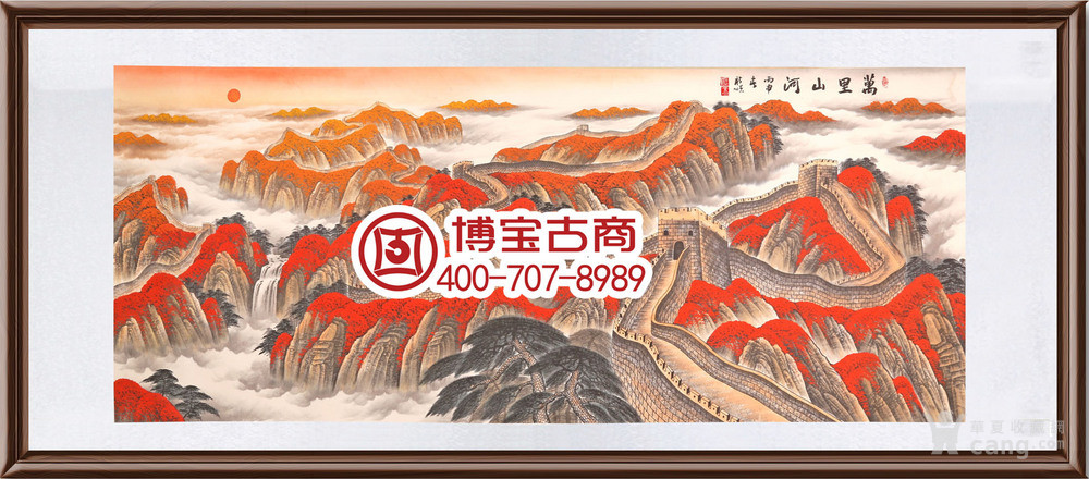 《祖国山河颂》 杨新顺大师 33平尺 博宝古商