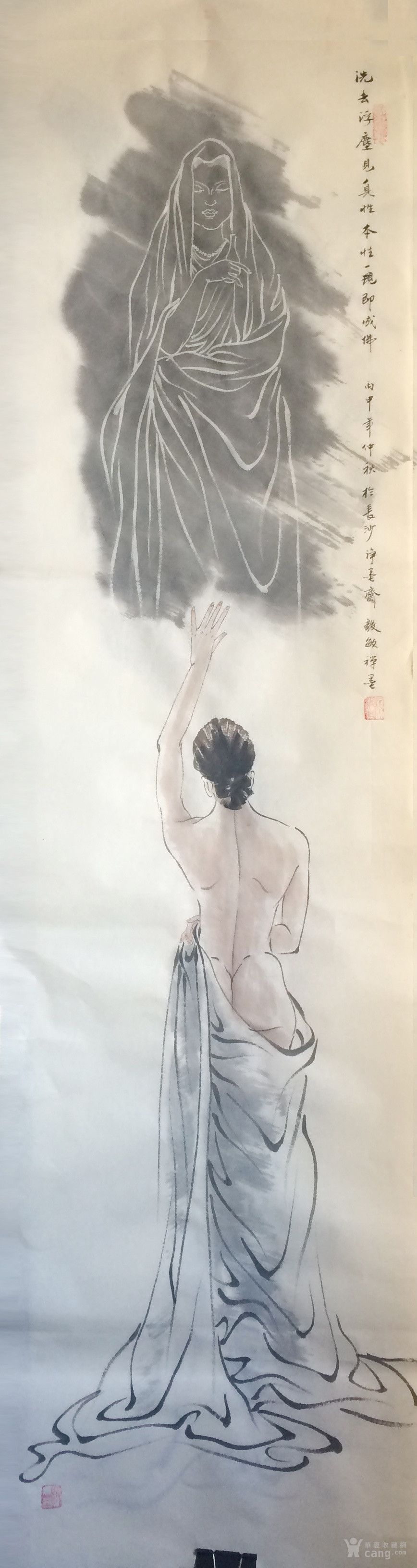 水墨禅画