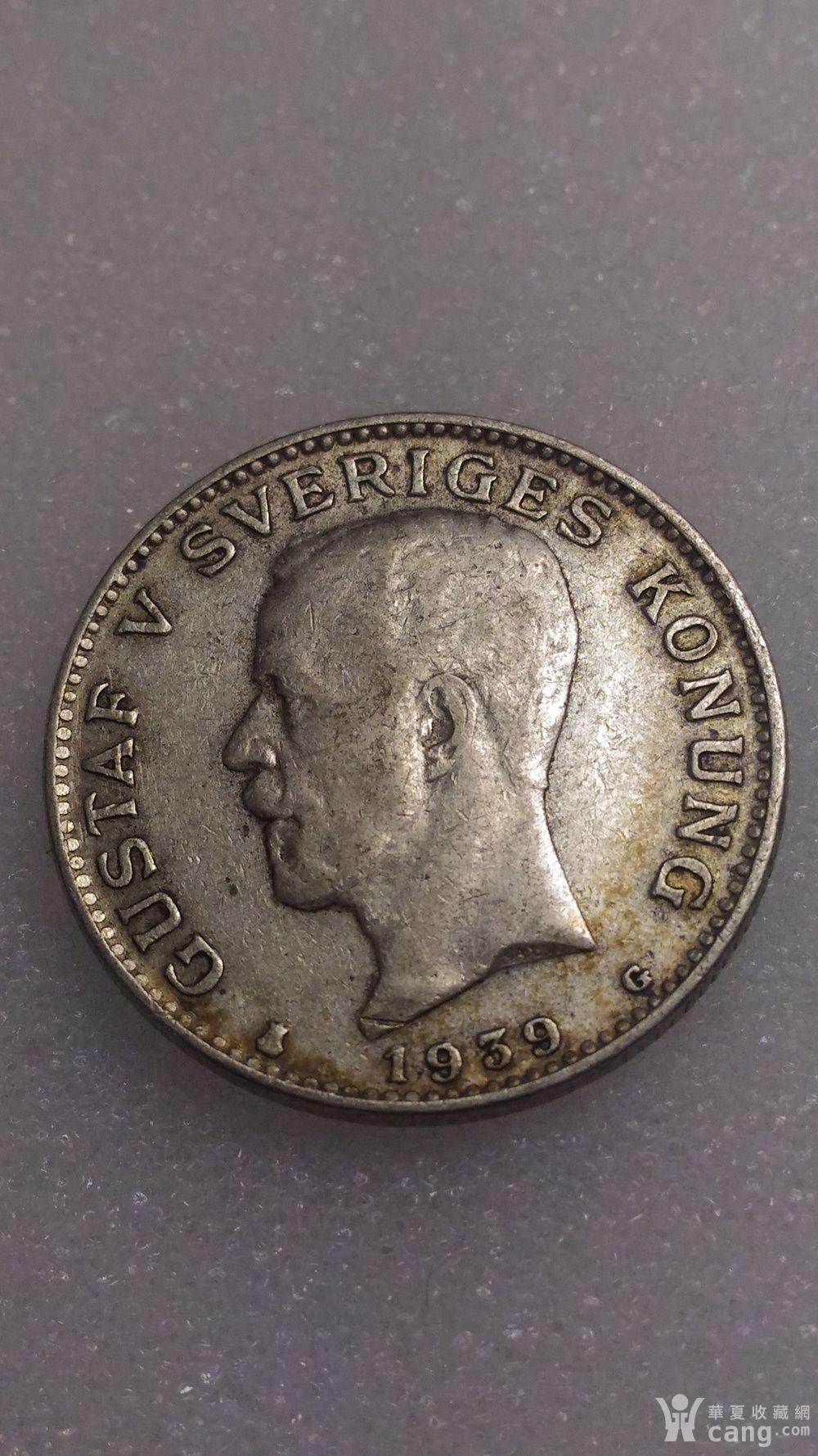1939瑞典古斯塔夫五世1KR银币_1939瑞典古斯