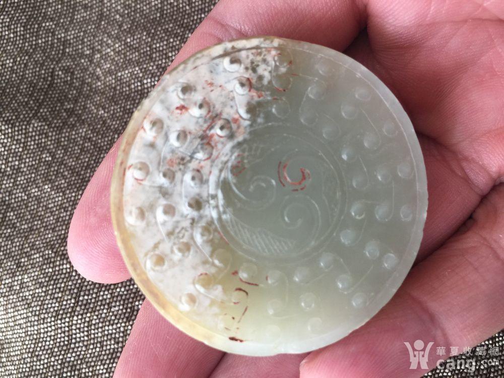 砖家好眼力,意思造假的拿着和田玉仿古?_砖家