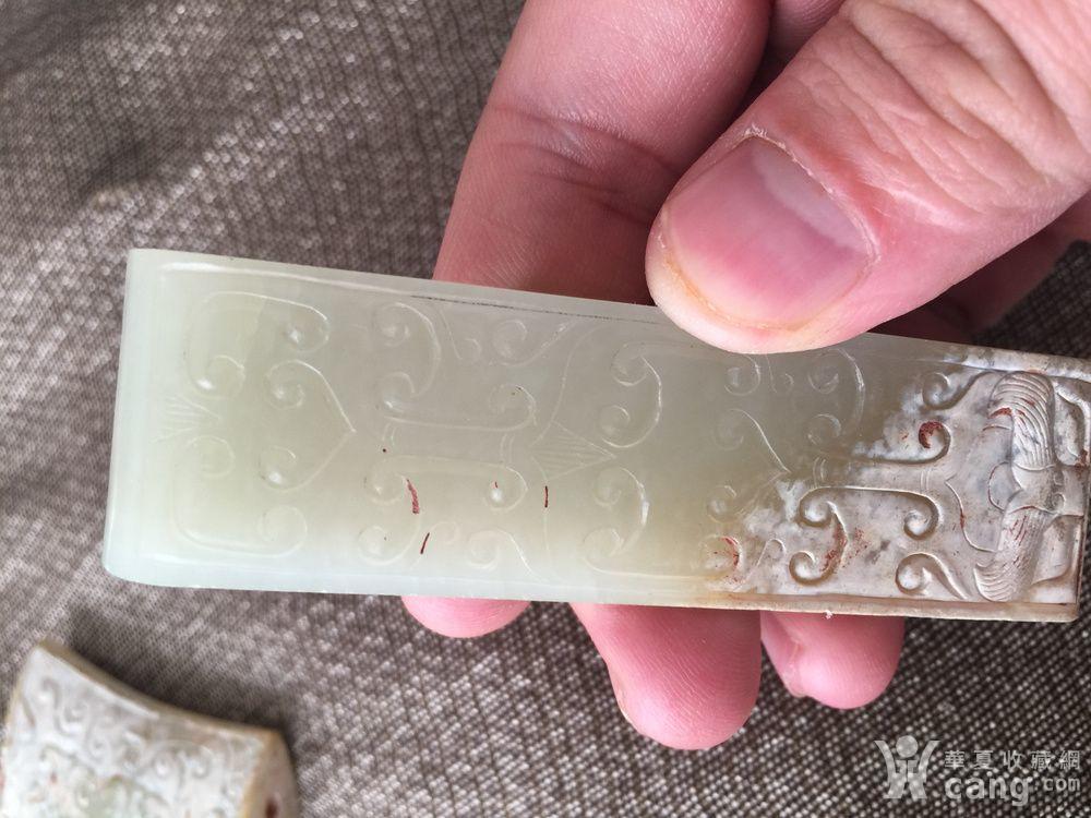 砖家好眼力,意思造假的拿着和田玉仿古?_砖家