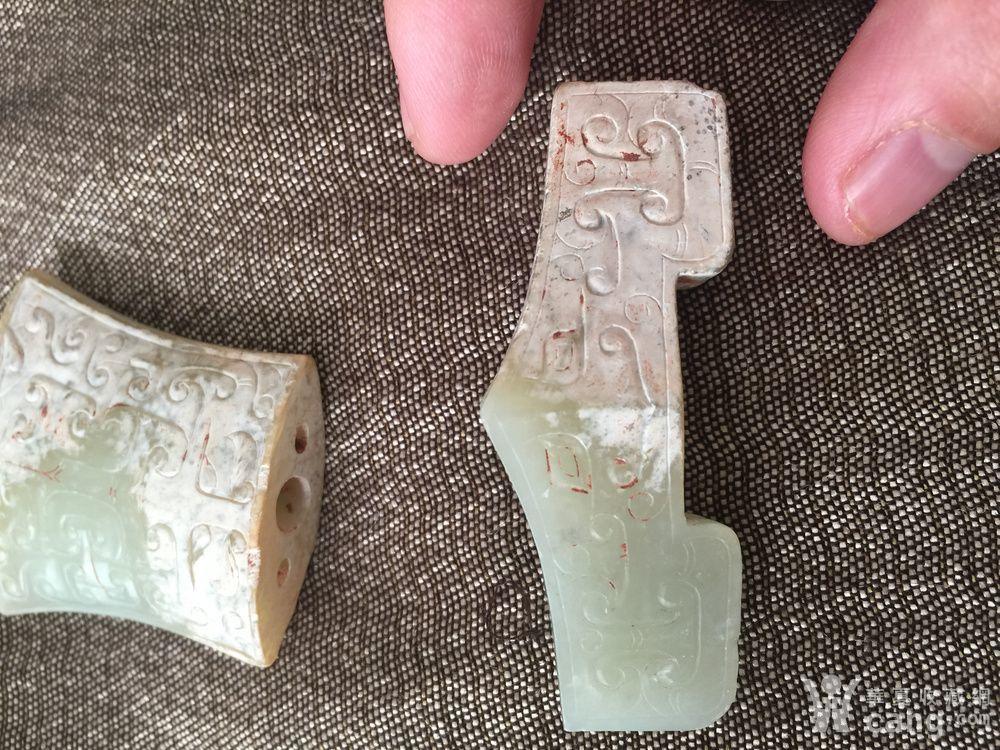 砖家好眼力,意思造假的拿着和田玉仿古?_砖家