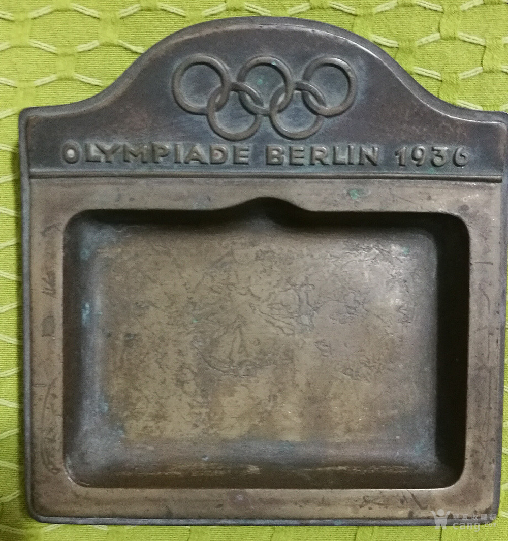 开价9美金的1936年德国柏林奥运会铜制纪念品