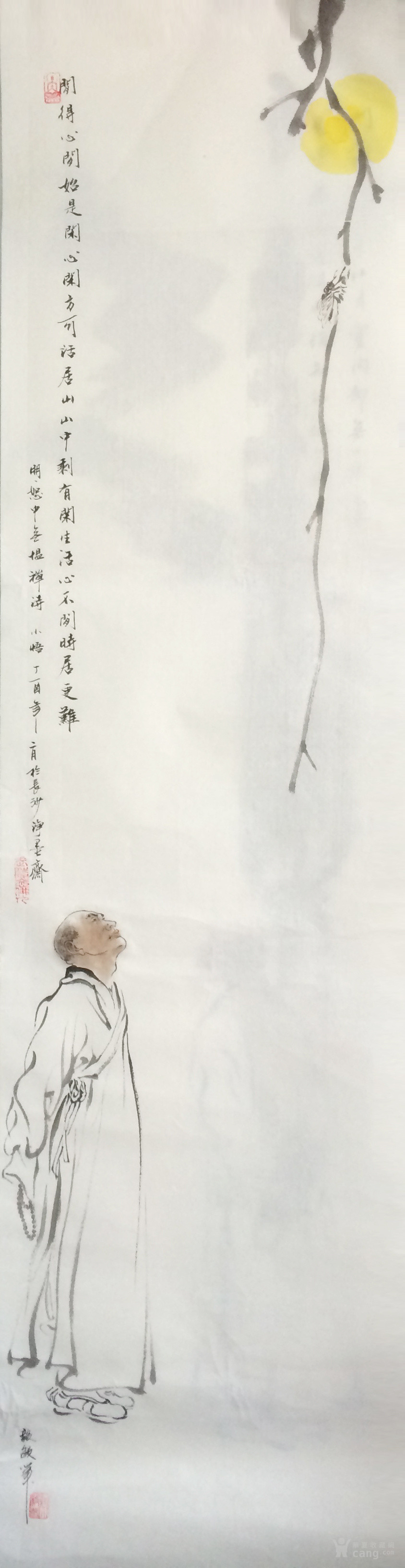 水墨禅画