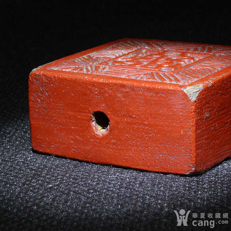 晚清民国道教辟邪利器老木雕刻盘古帝王紫微大