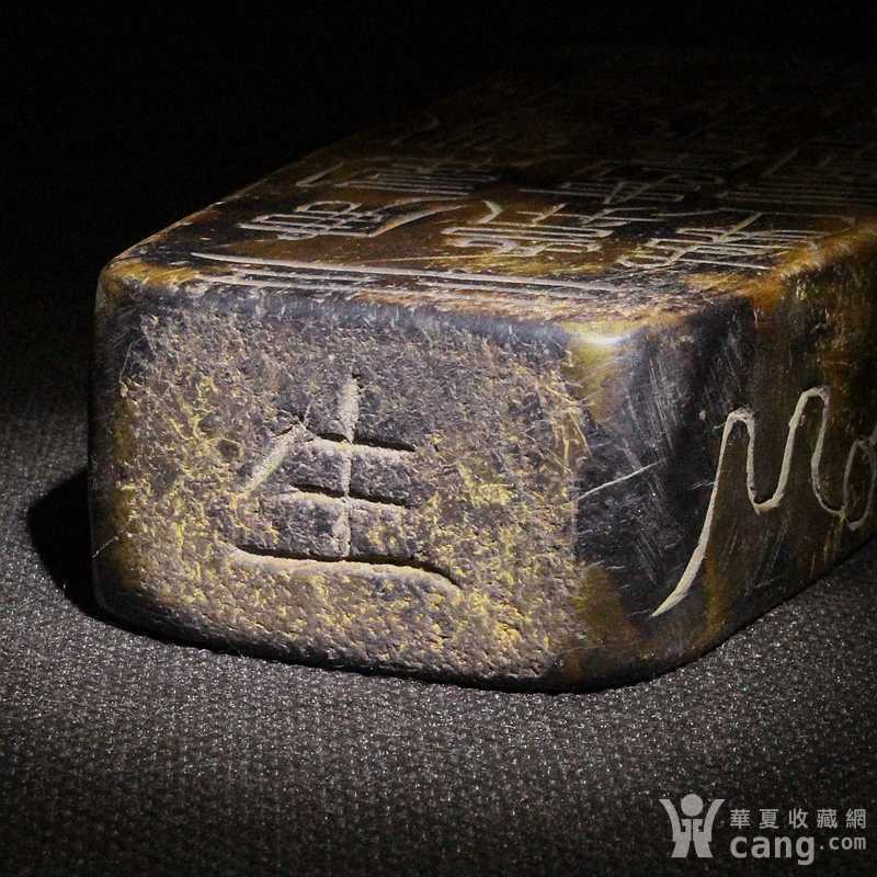 清代大号雷击木五雷号令篆书秘字道教法器老令