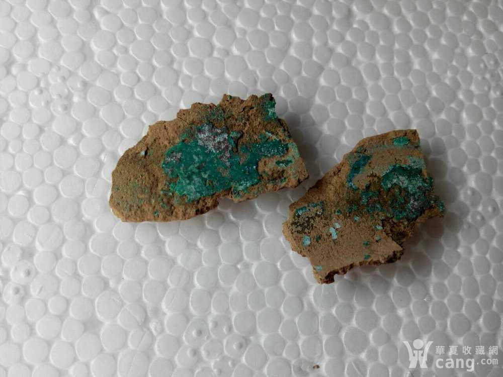 请前辈们掌眼汉代青铜钵_请前辈们掌眼汉代青