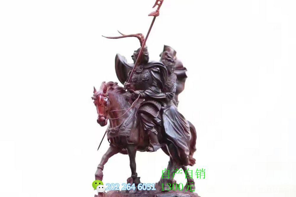 刻刀上的精彩,一骑当千《貂蝉吕布》_刻刀上的