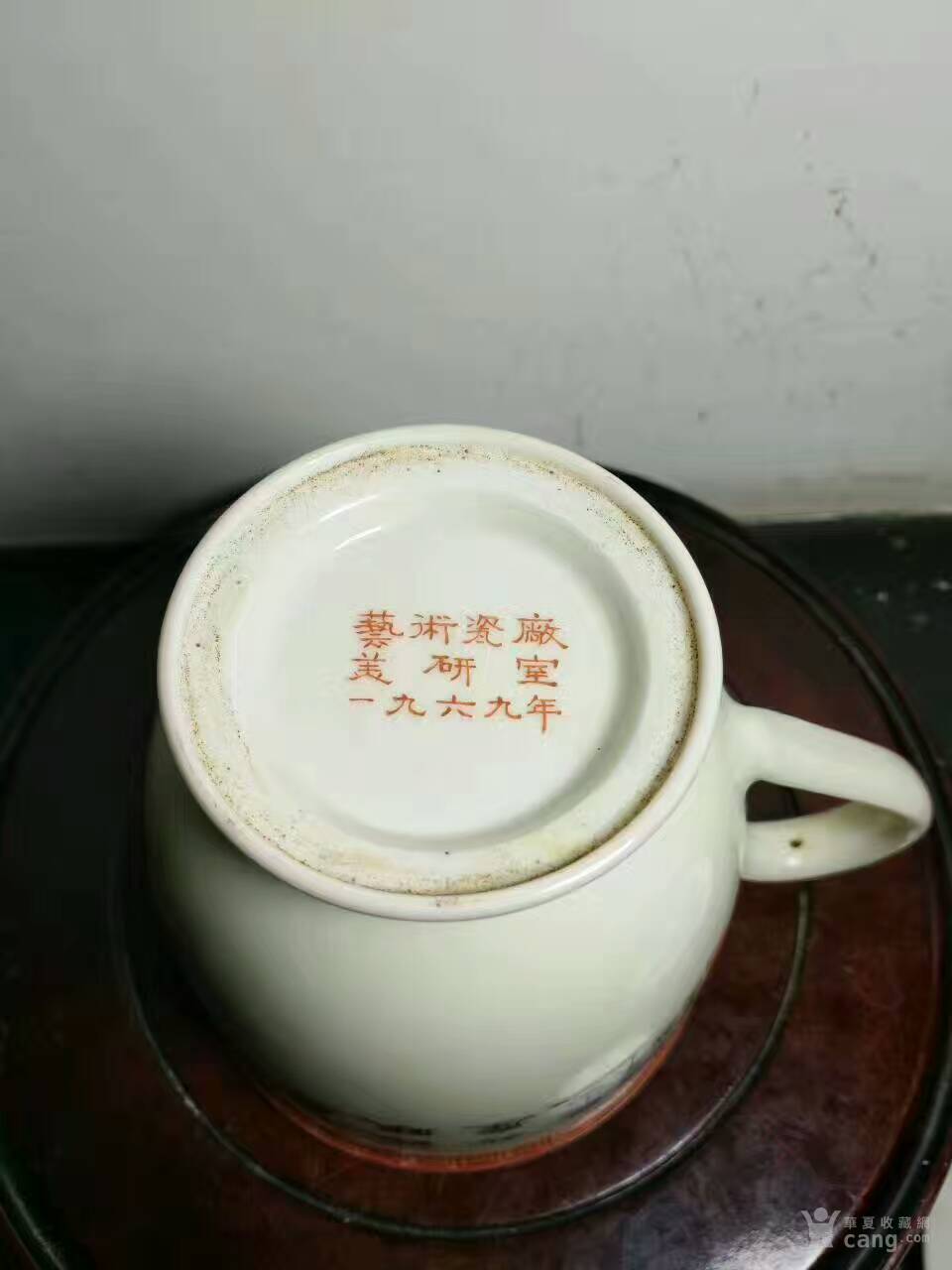 是真迹作品?567瓷器吗?