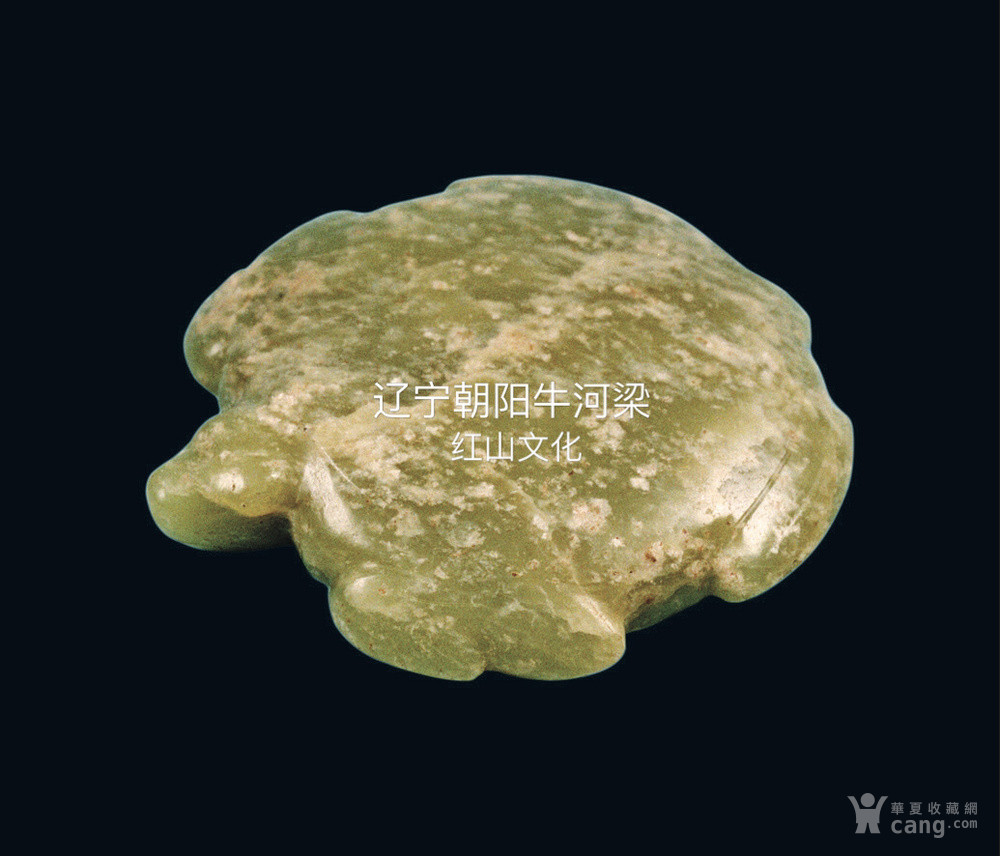 各代玉龟欣赏