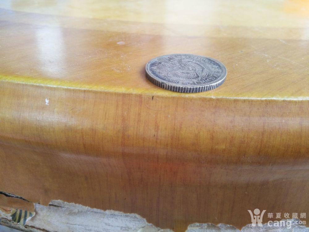 宣统元宝四分四钱一平库_宣统元宝四分四钱一