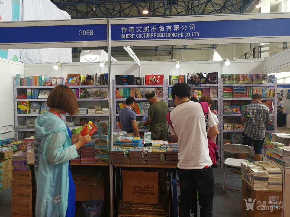 2018北京世界幼教用品博览会_2018北京世界