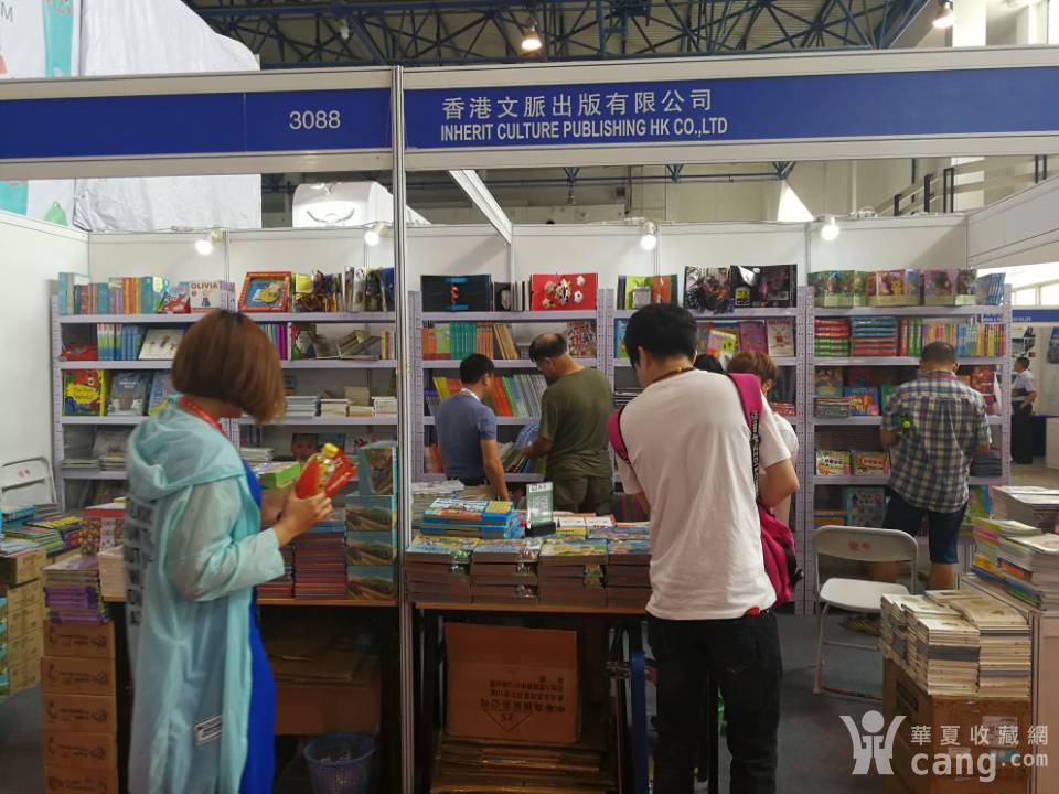 2018北京世界幼教用品博览会_2018北京世界