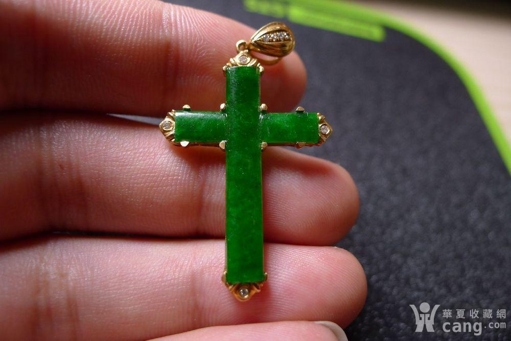 满绿老翡翠十字架吊坠 18K金加钻石镶嵌 2000