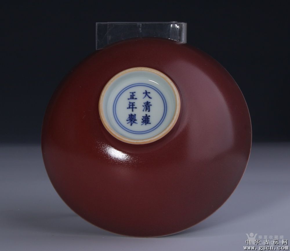 藏品名称:清雍正官窑祭红釉碗_藏品名称:清雍