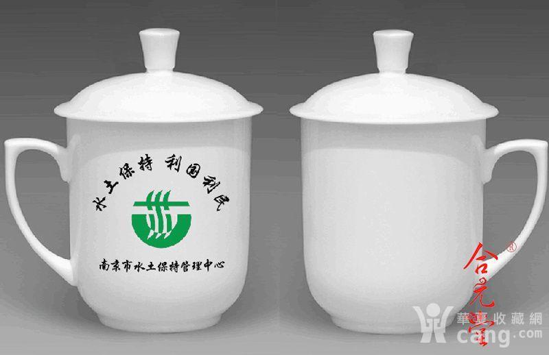 职工退休礼品纪念品茶杯定制厂家_职工退休礼