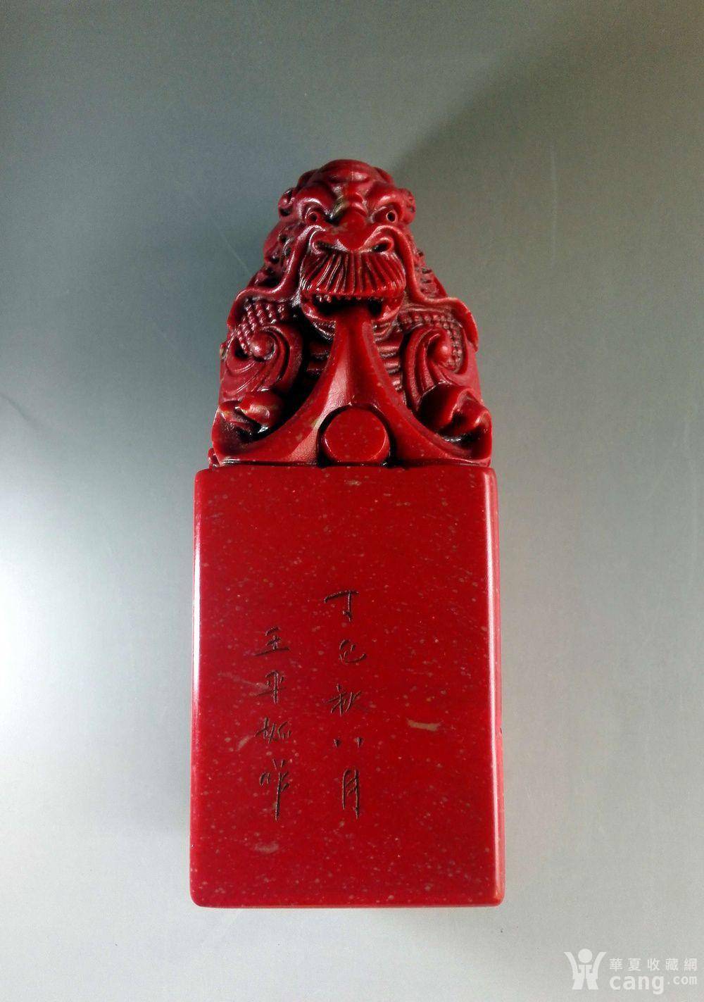 鸡血级苏州大红袍精品石龙钮大精品_初中级昌印章舞蹈学院昌化图片